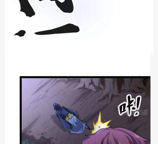 Cái Bóng Vạn Năng Chapter 77 - 7