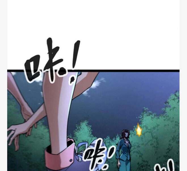 Cái Bóng Vạn Năng Chapter 77 - 61