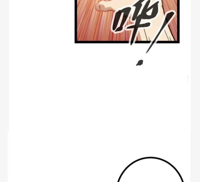 Cái Bóng Vạn Năng Chapter 77 - 77