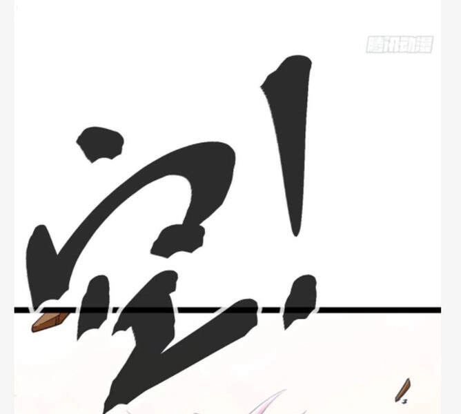 Cái Bóng Vạn Năng Chapter 77 - 105