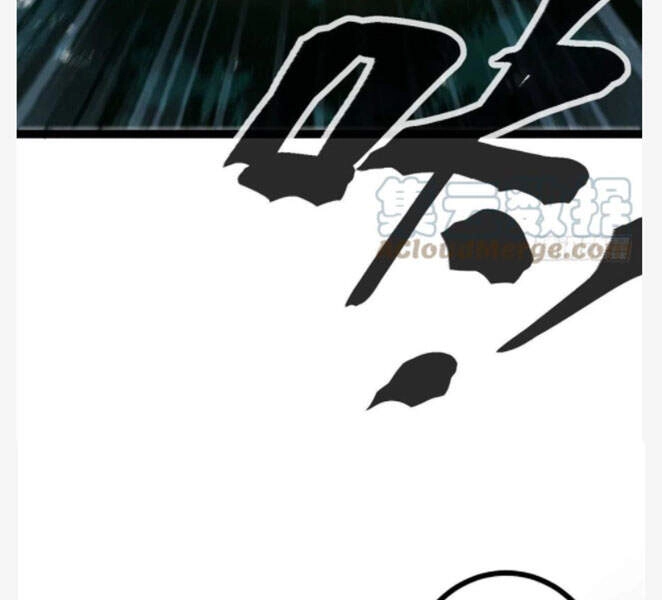 Cái Bóng Vạn Năng Chapter 78 - 21