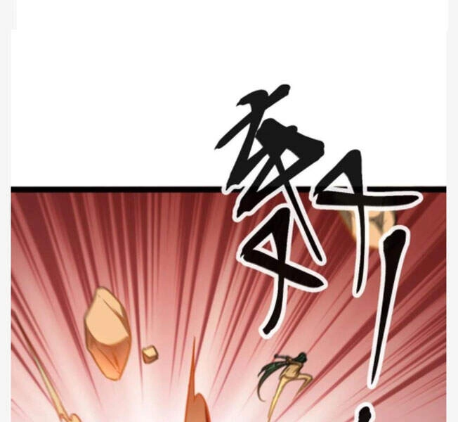 Cái Bóng Vạn Năng Chapter 78 - 63