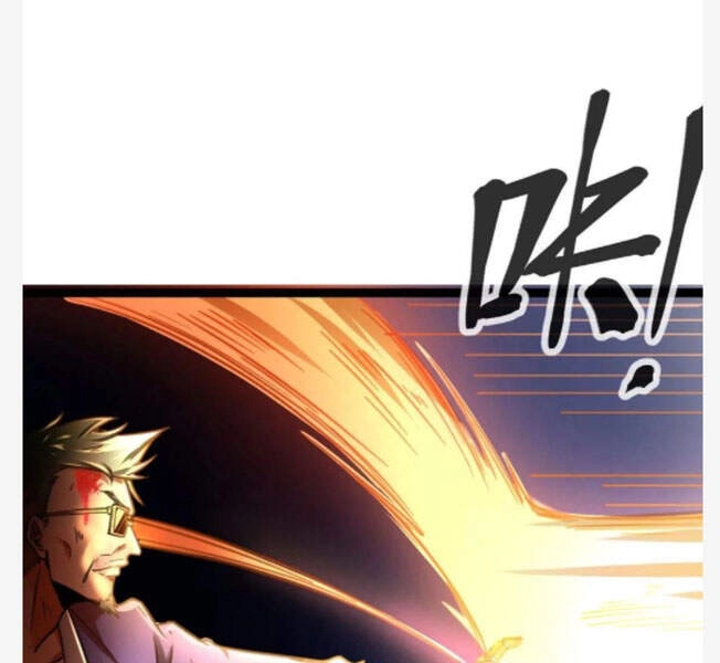 Cái Bóng Vạn Năng Chapter 78 - 73