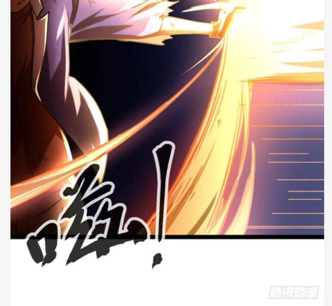 Cái Bóng Vạn Năng Chapter 78 - 74