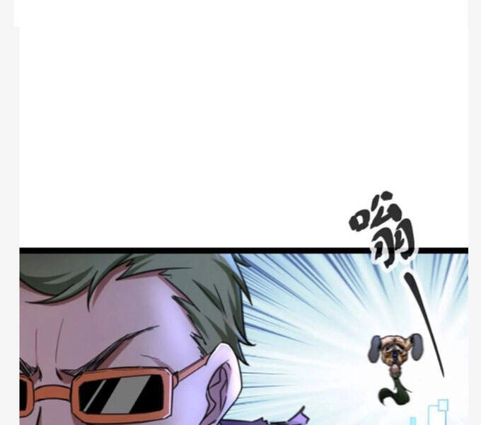 Cái Bóng Vạn Năng Chapter 78 - 86