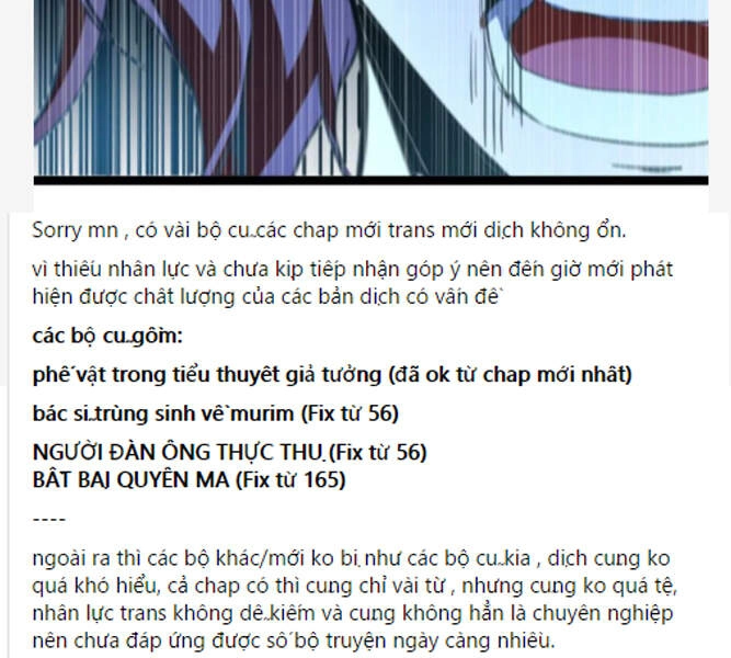 Cái Bóng Vạn Năng Chapter 79 - 108