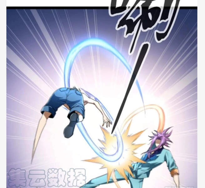 Cái Bóng Vạn Năng Chapter 80 - 14