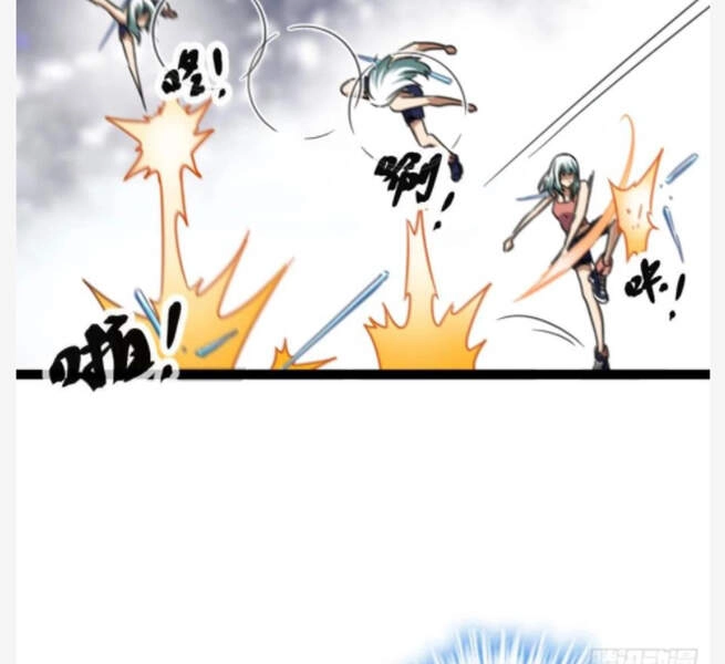 Cái Bóng Vạn Năng Chapter 80 - 25