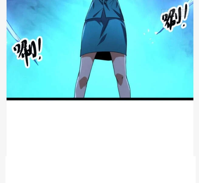 Cái Bóng Vạn Năng Chapter 80 - 29