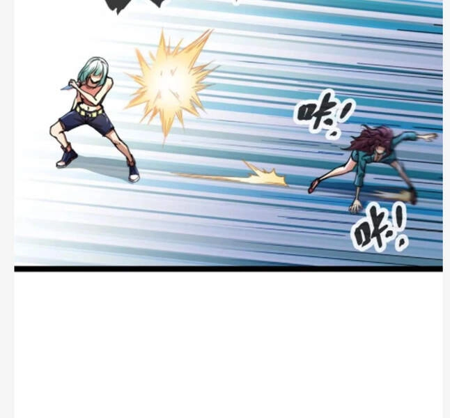 Cái Bóng Vạn Năng Chapter 80 - 38