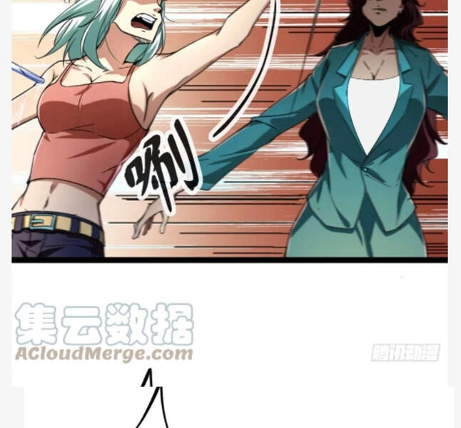 Cái Bóng Vạn Năng Chapter 80 - 46