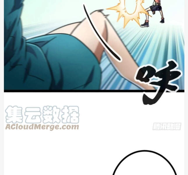 Cái Bóng Vạn Năng Chapter 80 - 56