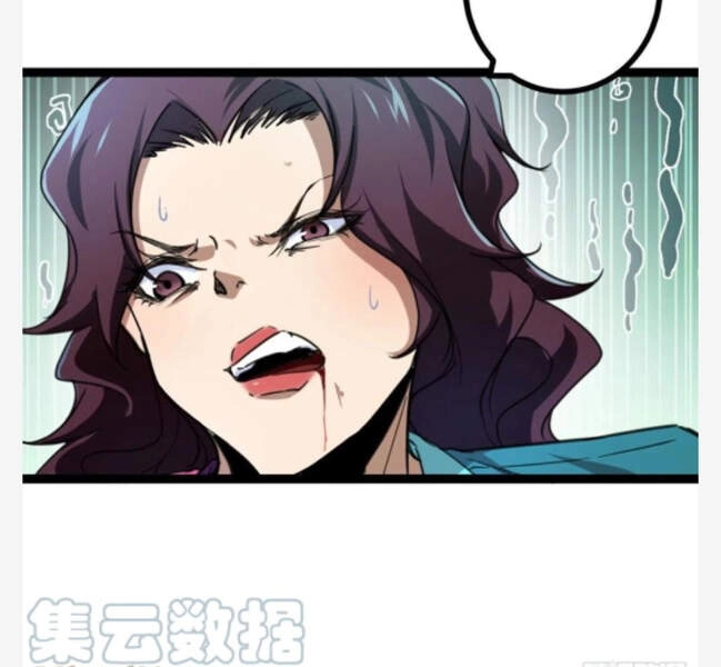 Cái Bóng Vạn Năng Chapter 80 - 75