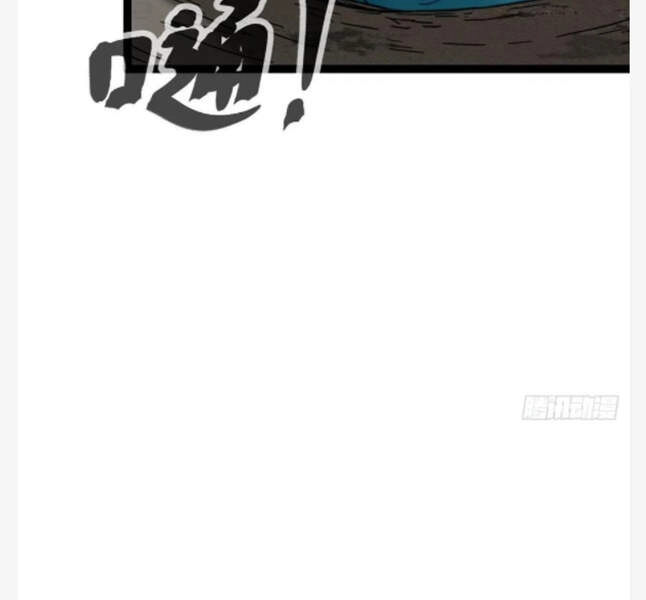 Cái Bóng Vạn Năng Chapter 81 - 8