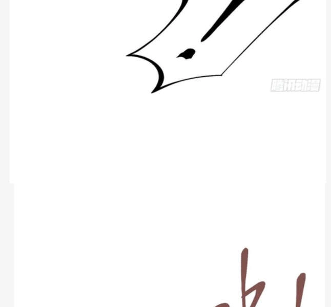 Cái Bóng Vạn Năng Chapter 81 - 15