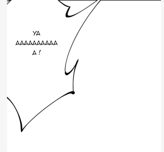 Cái Bóng Vạn Năng Chapter 81 - 17