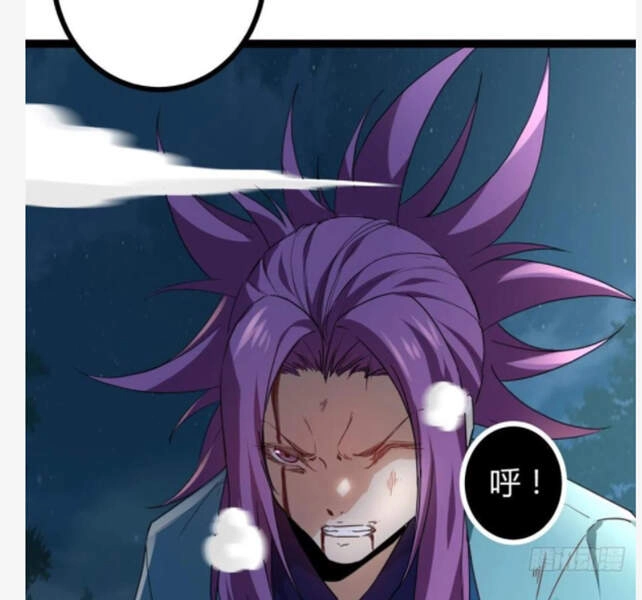 Cái Bóng Vạn Năng Chapter 81 - 89