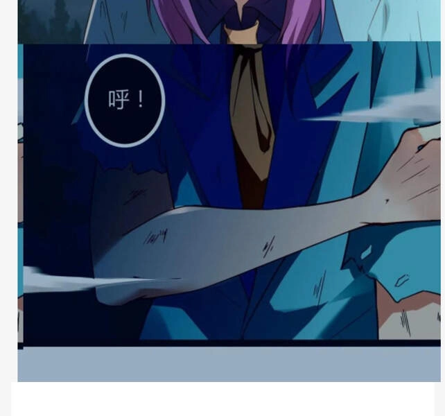 Cái Bóng Vạn Năng Chapter 81 - 90