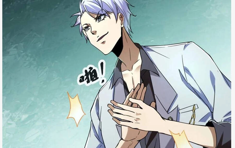 Cái Bóng Vạn Năng Chapter 82 - 15