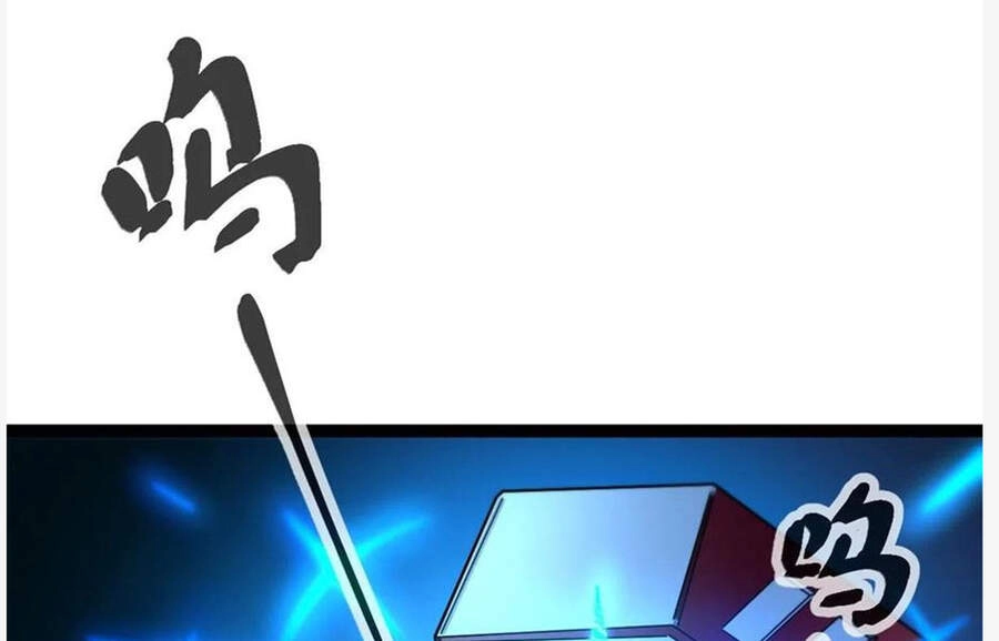 Cái Bóng Vạn Năng Chapter 83 - 2