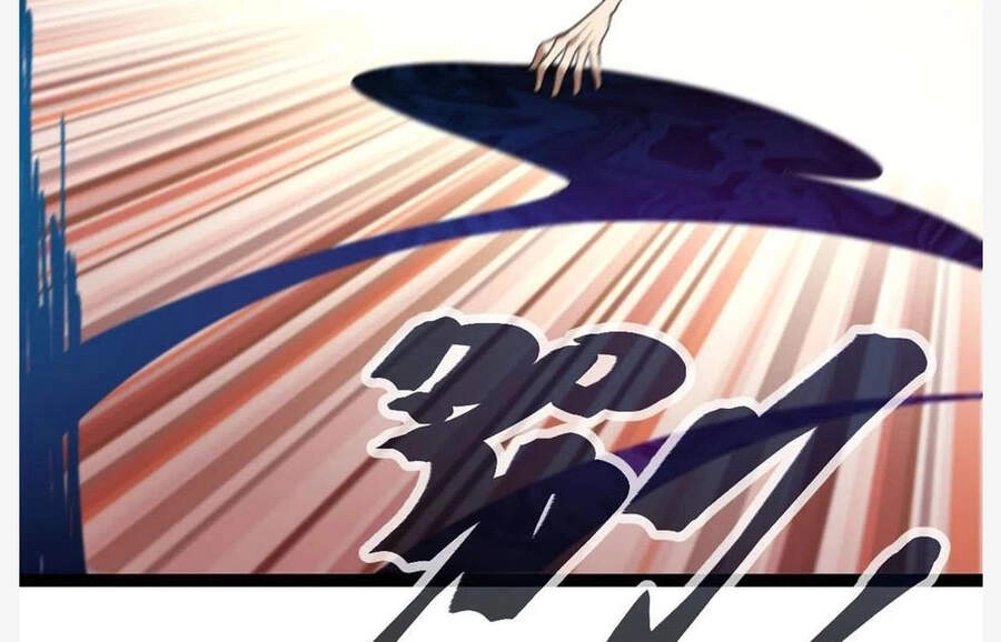 Cái Bóng Vạn Năng Chapter 83 - 12