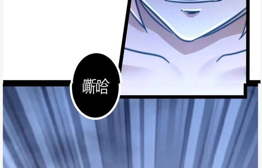 Cái Bóng Vạn Năng Chapter 83 - 81