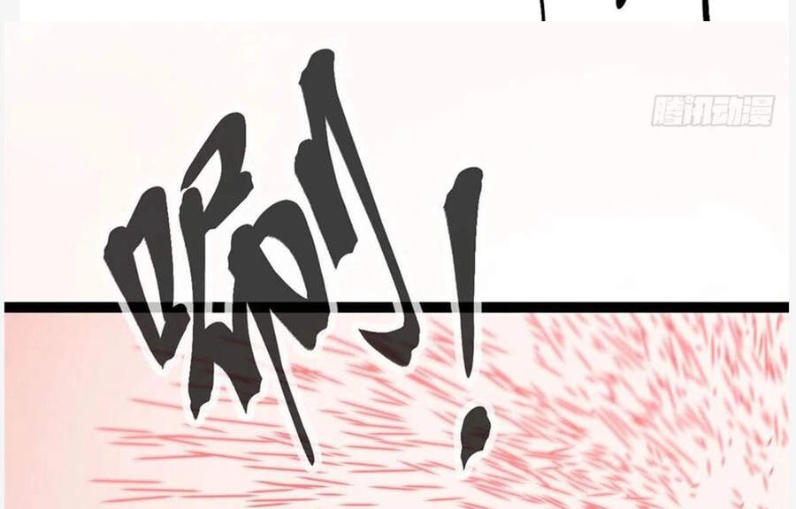 Cái Bóng Vạn Năng Chapter 83 - 128