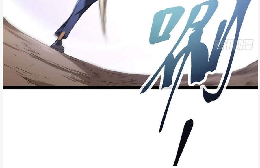 Cái Bóng Vạn Năng Chapter 84 - 43