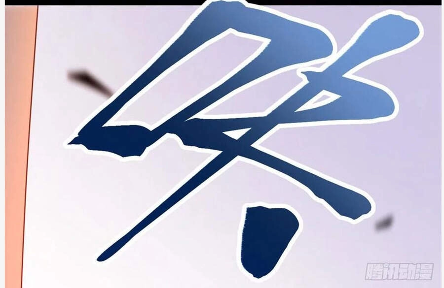 Cái Bóng Vạn Năng Chapter 85 - 76