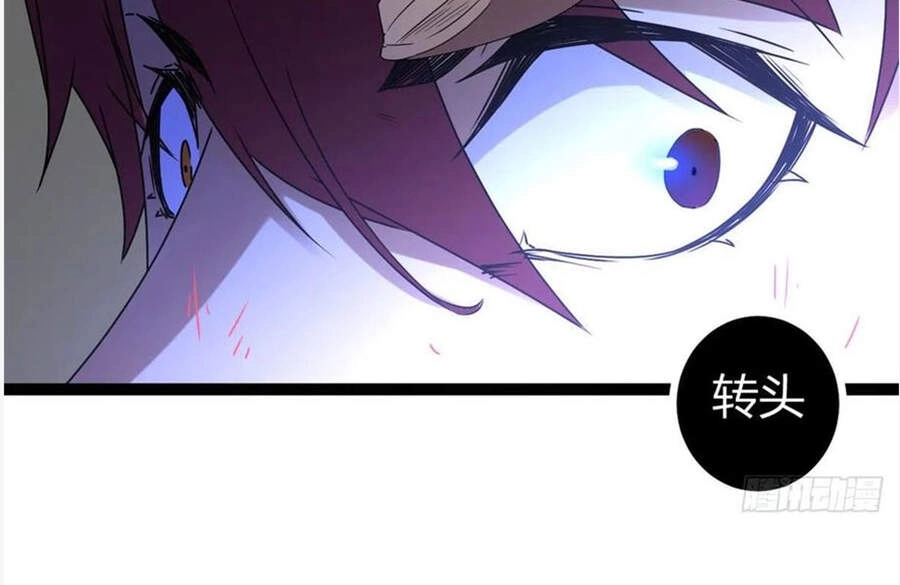 Cái Bóng Vạn Năng Chapter 85 - 113