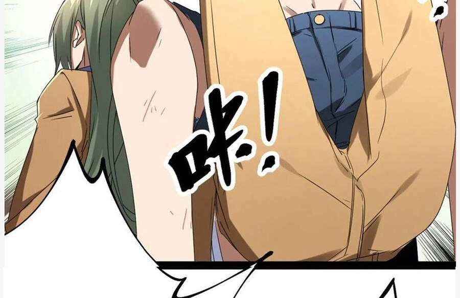 Cái Bóng Vạn Năng Chapter 86 - 79