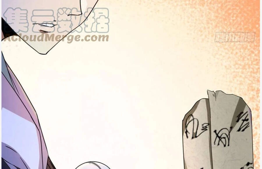 Cái Bóng Vạn Năng Chapter 87 - 62