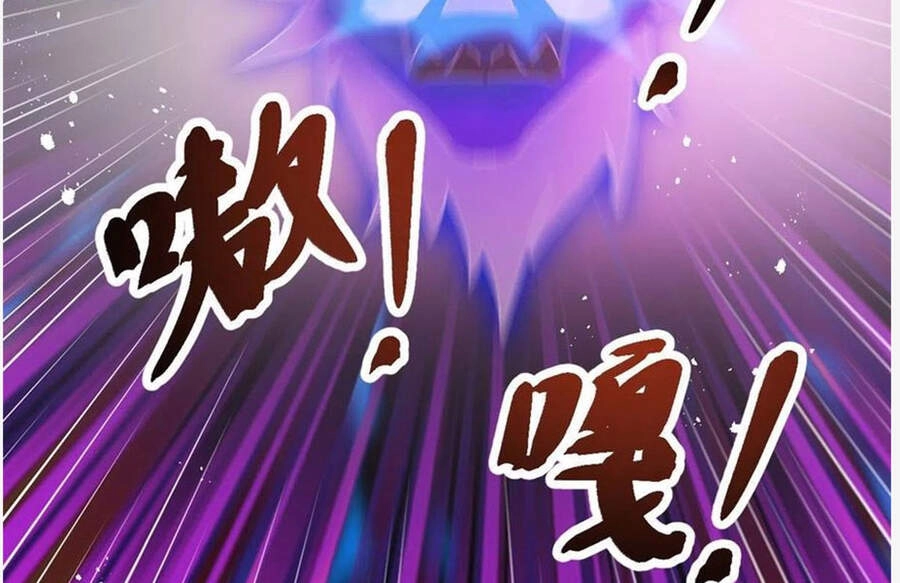 Cái Bóng Vạn Năng Chapter 90 - 99