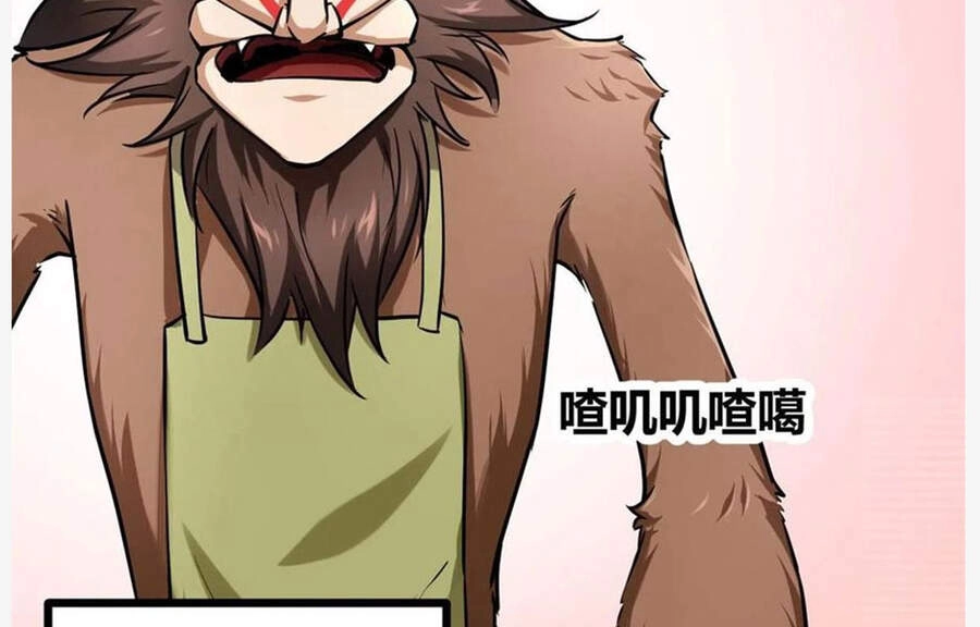 Cái Bóng Vạn Năng Chapter 91 - 31