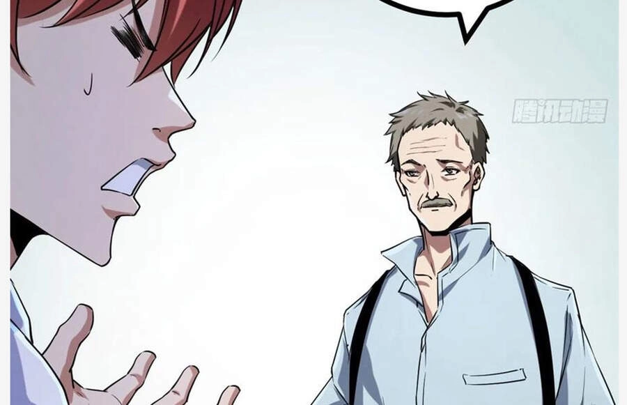 Cái Bóng Vạn Năng Chapter 92 - 83