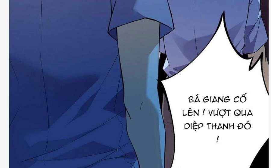 Cái Bóng Vạn Năng Chapter 94 - 17