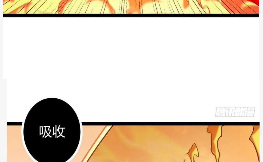 Cái Bóng Vạn Năng Chapter 95 - 20