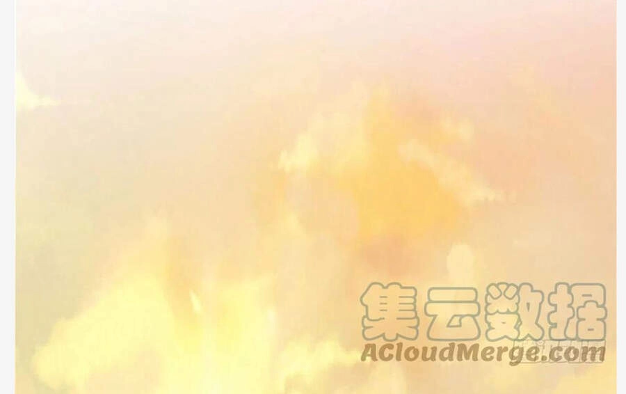 Cái Bóng Vạn Năng Chapter 96 - 72