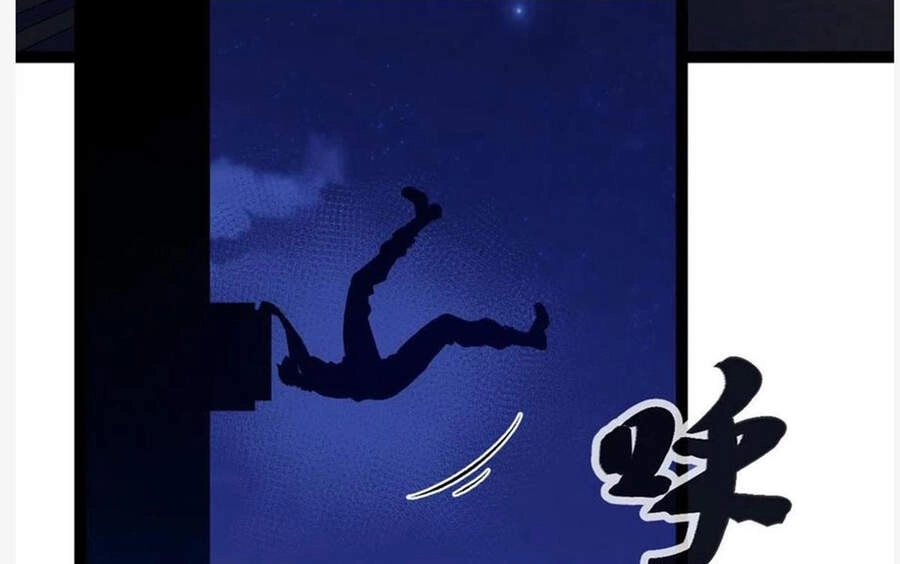 Cái Bóng Vạn Năng Chapter 97 - 6