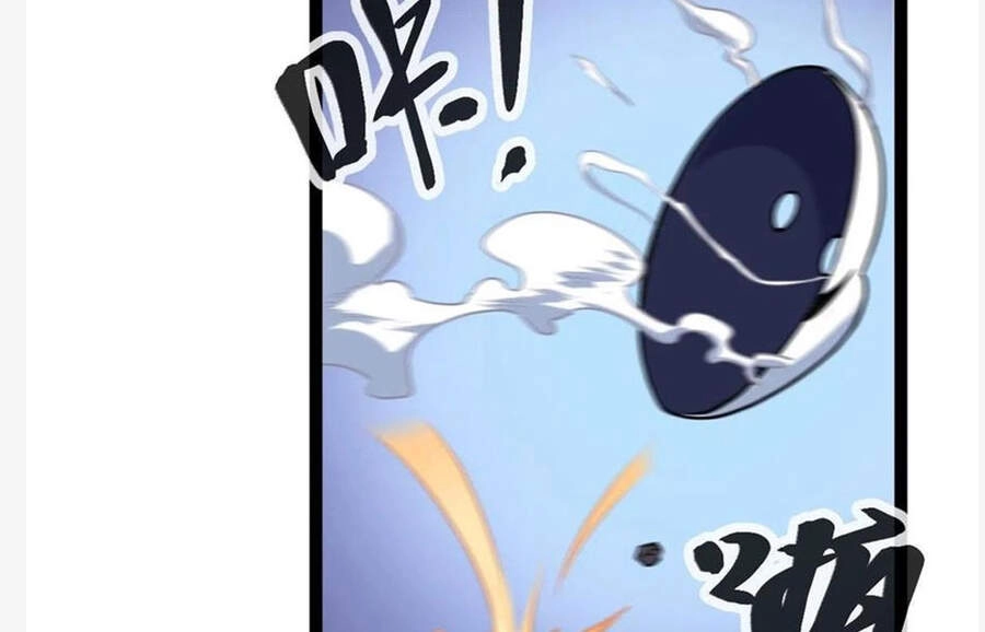 Cái Bóng Vạn Năng Chapter 97 - 96