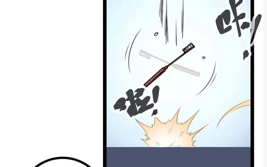 Cái Bóng Vạn Năng Chapter 97 - 129