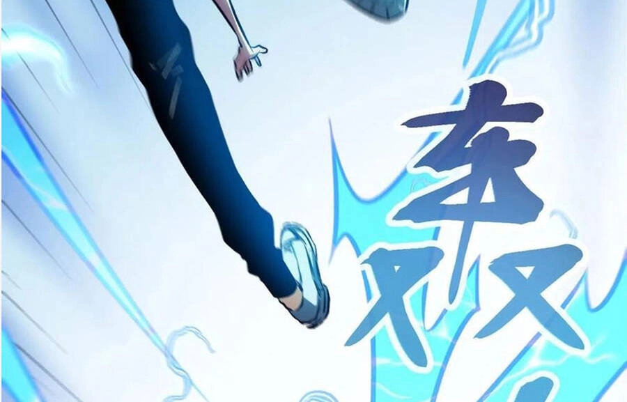 Cái Bóng Vạn Năng Chapter 99 - 66