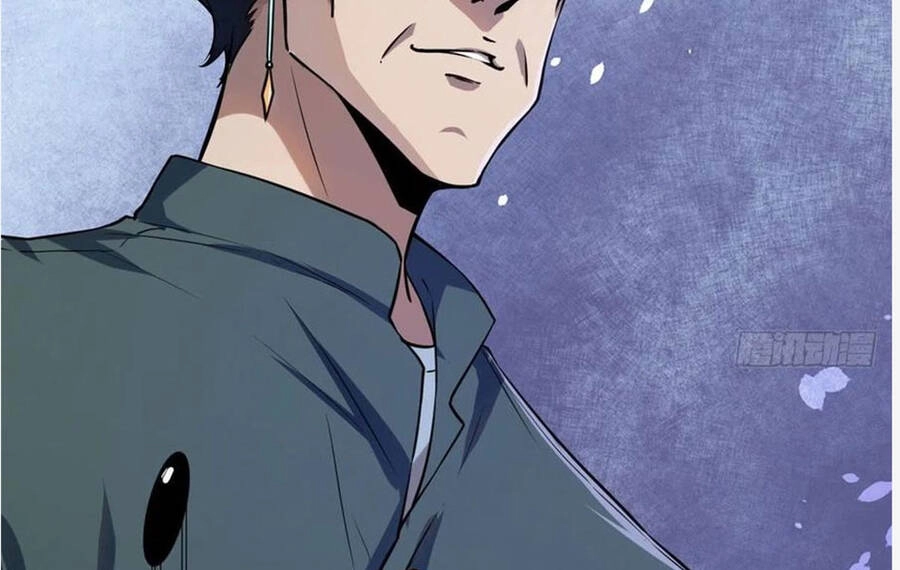 Cái Bóng Vạn Năng Chapter 99 - 84