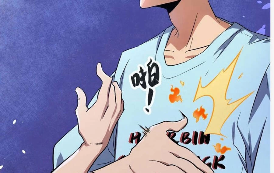 Cái Bóng Vạn Năng Chapter 100 - 78