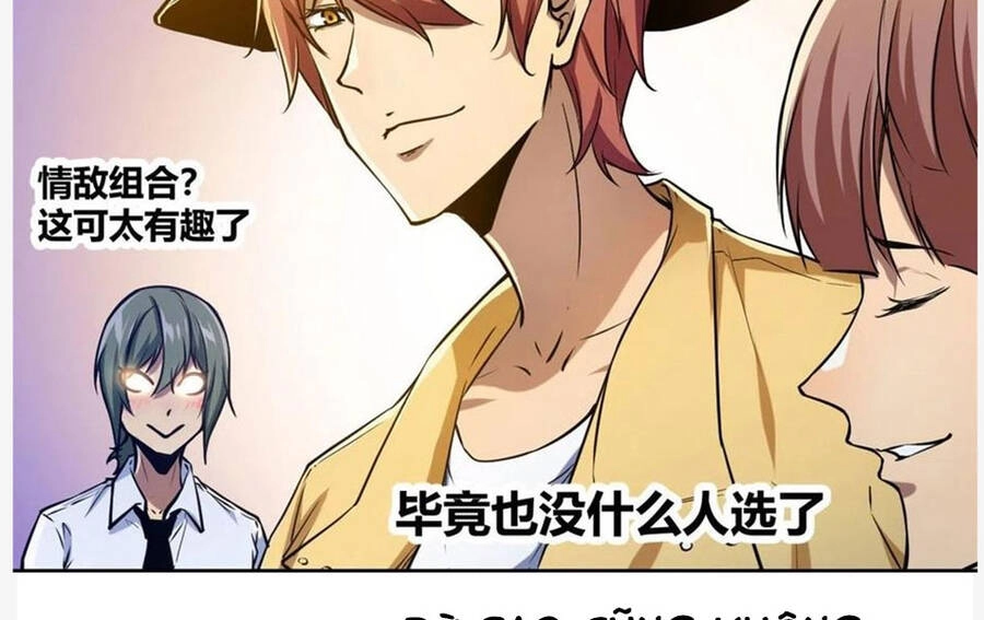 Cái Bóng Vạn Năng Chapter 103 - 12