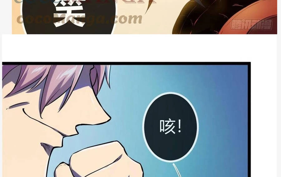 Cái Bóng Vạn Năng Chapter 103 - 28