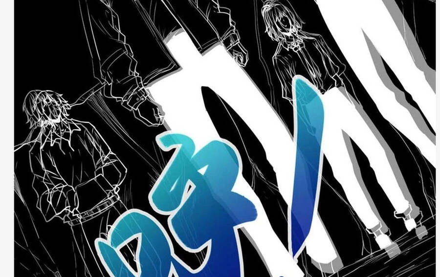 Cái Bóng Vạn Năng Chapter 103 - 63