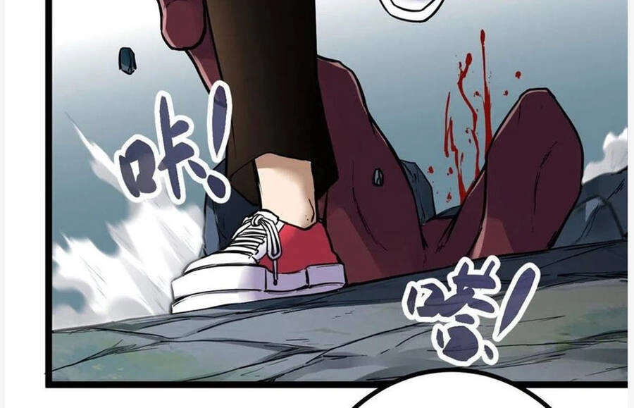 Cái Bóng Vạn Năng Chapter 104 - 81