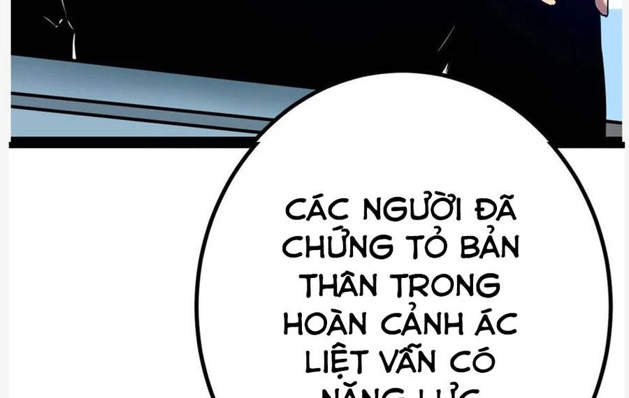 Cái Bóng Vạn Năng Chapter 105 - 6