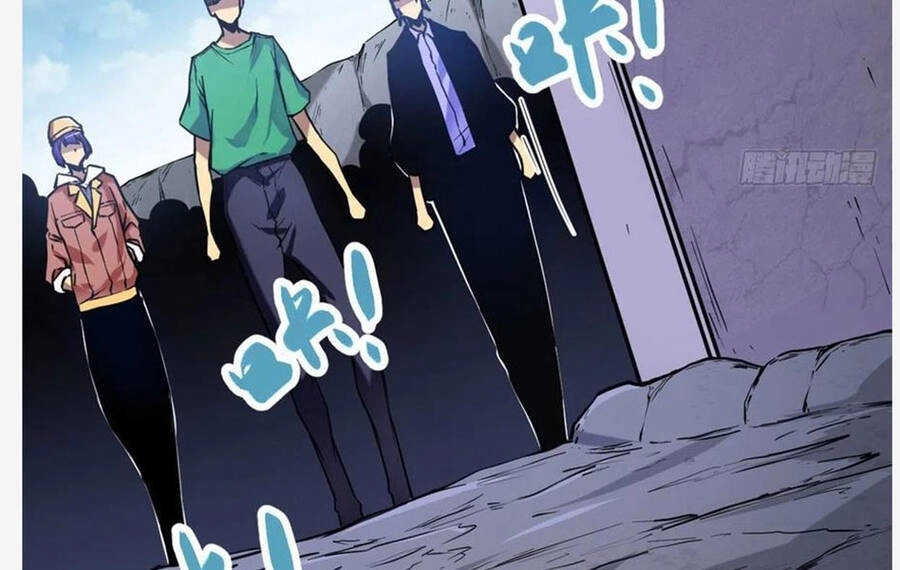 Cái Bóng Vạn Năng Chapter 105 - 10